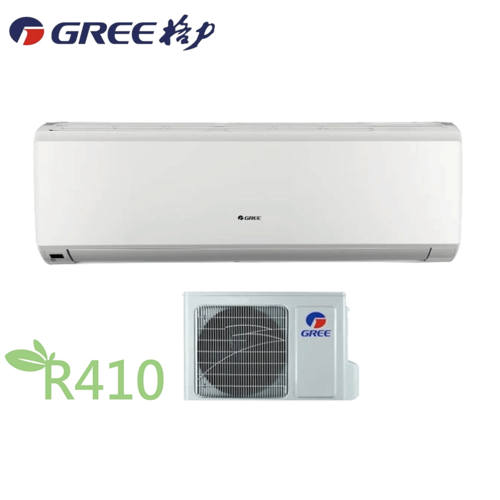GREE格力 6-8坪 1級變頻冷專冷氣 GSDR-41CO/GSDR-41CI R410冷媒+基本安裝  |產品專區|品牌冷氣(空調冷氣)|GREE格力變頻冷氣