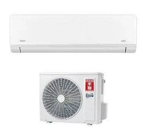 禾聯 HI/HO-LA23 1-1 R32變頻一級冷專+基本安裝產品圖