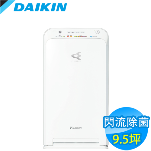 DAIKIN 大金 9.5坪 閃流空氣清淨機 MC40USCT7