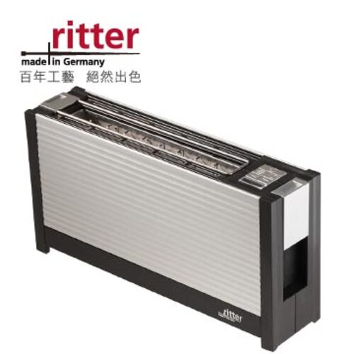 德國原裝 ritter volcano 3 波紋鋁合金烤麵包美型機  |產品專區|廚房家電|德國 ritter烤麵包機